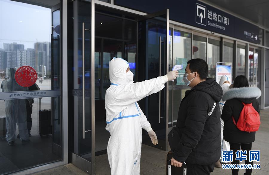 （聚焦疫情防控&middot;圖文互動）（3）&ldquo;排查越嚴密，群眾越安心&rdquo;&mdash;&mdash;重慶日均組織40多萬人有序排查疫情