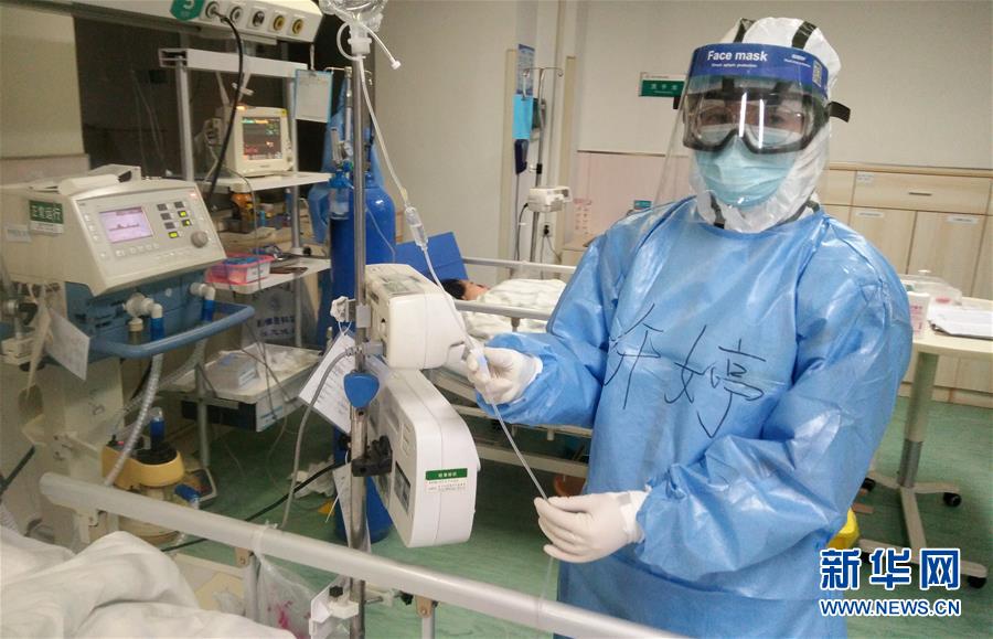 （聚焦疫情防控&middot;圖文互動(dòng)）（1）別怕，我在！&mdash;&mdash;陜西基層黨員一線&ldquo;抗疫&rdquo;記