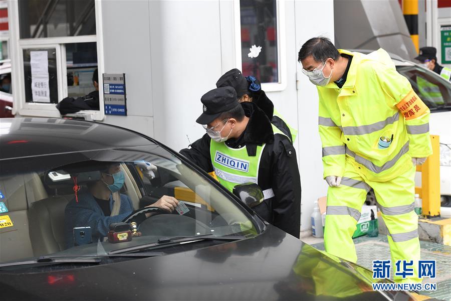 （聚焦疫情防控&middot;圖文互動）（3）嚴守三大關口 蓄力復工復產(chǎn)&mdash;&mdash;最大移民城市深圳的抗&ldquo;疫&rdquo;突圍戰(zhàn)