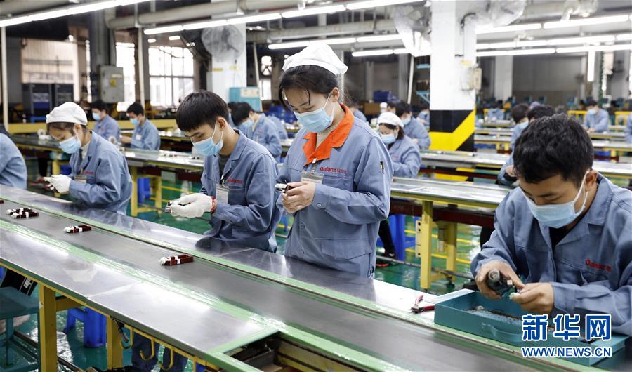 （來自經濟前沿的故事&middot;企業(yè)復工復產&middot;圖文互動）（1）&ldquo;這次復工終生難忘&rdquo;&mdash;&mdash;廣東格蘭仕安全員復工記 