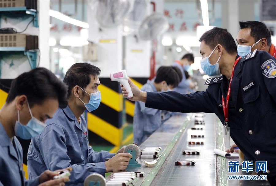 （來自經濟前沿的故事&middot;企業(yè)復工復產&middot;圖文互動）（4）&ldquo;這次復工終生難忘&rdquo;&mdash;&mdash;廣東格蘭仕安全員復工記 