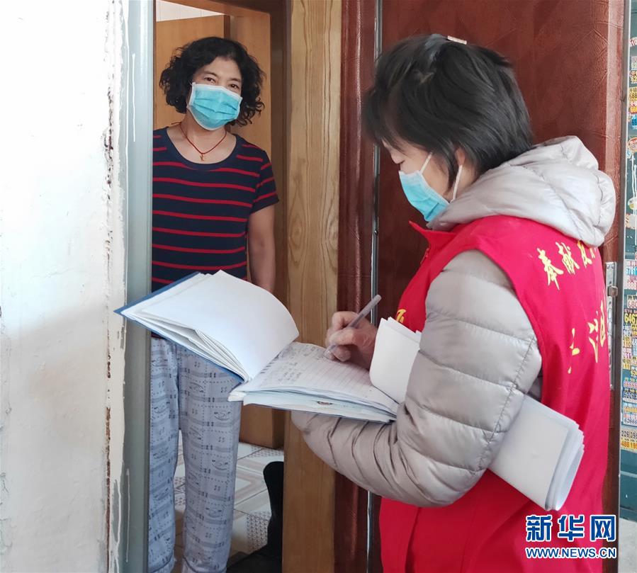 （聚焦疫情防控&middot;圖文互動）&ldquo;標(biāo)兵舉黨旗，跟我一起上&rdquo;&mdash;&mdash;吉林&ldquo;小巷總理&rdquo;戰(zhàn)&ldquo;疫&rdquo;記