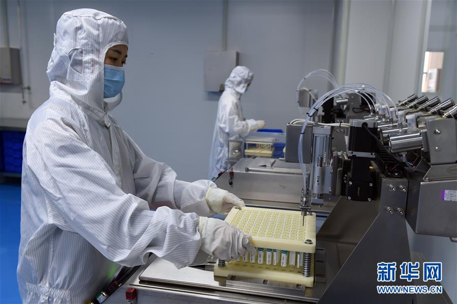 （在習(xí)近平新時代中國特色社會主義思想指引下&mdash;&mdash;新時代新作為新篇章&middot;習(xí)近平總書記關(guān)切事&middot;圖文互動）（7）打好防控&ldquo;主動仗&rdquo;&mdash;&mdash;各地精準施策堅決遏制疫情蔓延