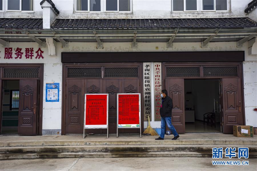 （新華全媒頭條&middot;圖文互動(dòng)）（2）農(nóng)村戰(zhàn)&ldquo;疫&rdquo;如何攻堅(jiān)？&mdash;&mdash;來自湖北農(nóng)村疫情防控一線的報(bào)告