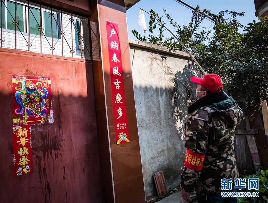 （新華全媒頭條&middot;圖文互動(dòng)）（7）農(nóng)村戰(zhàn)&ldquo;疫&rdquo;如何攻堅(jiān)？&mdash;&mdash;來自湖北農(nóng)村疫情防控一線的報(bào)告