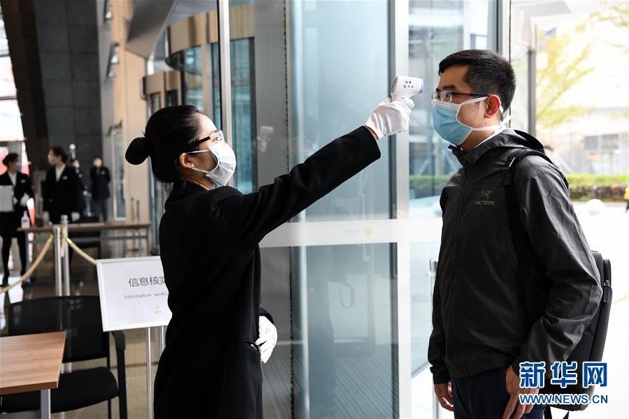 （聚焦疫情防控&middot;圖文互動）（2）深圳出實招破解戰(zhàn)&ldquo;疫&rdquo;三大難點