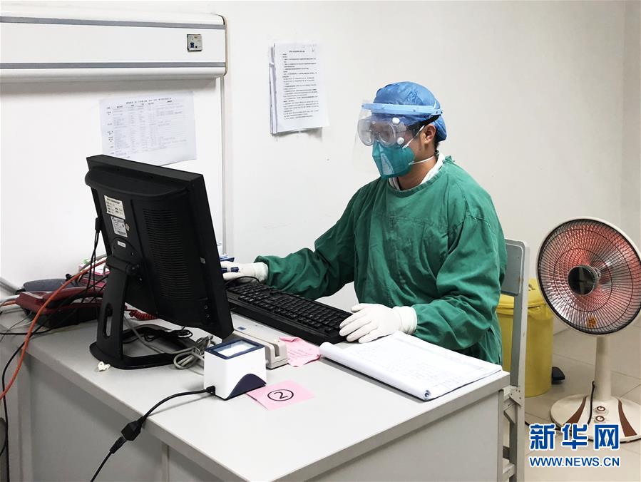 （一線抗疫群英譜&middot;圖文互動(dòng)）（2）戰(zhàn)&ldquo;疫&rdquo;一家人