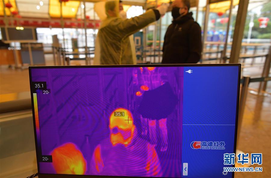 (在習(xí)近平新時(shí)代中國(guó)特色社會(huì)主義思想指引下——新時(shí)代新作為新篇章·習(xí)近平總書(shū)記關(guān)切事·圖文互動(dòng))(1)科學(xué)的“硬核力量”——來(lái)自抗疫一線的報(bào)告