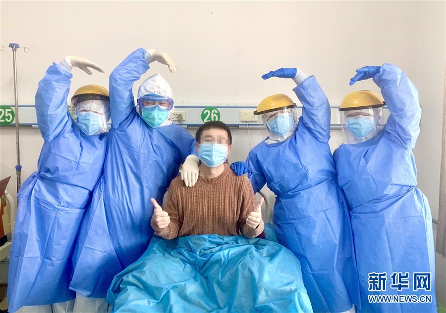 （聚焦疫情防控&middot;圖文互動）（3）&ldquo;我只是你匆匆過客，你卻是我人生轉(zhuǎn)折！&rdquo;&mdash;&mdash;一封來自甘肅渭源新冠肺炎治愈患者的感謝信