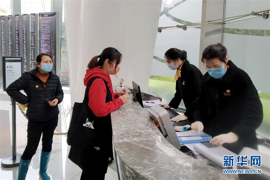 （圖文互動）（2）&ldquo;疫情打不垮珠三角&rdquo;&mdash;&mdash;廣東全力支持和推動企業(yè)復工復產(chǎn)直擊