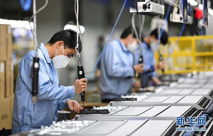 （圖文互動）（5）&ldquo;疫情打不垮珠三角&rdquo;&mdash;&mdash;廣東全力支持和推動企業(yè)復工復產(chǎn)直擊