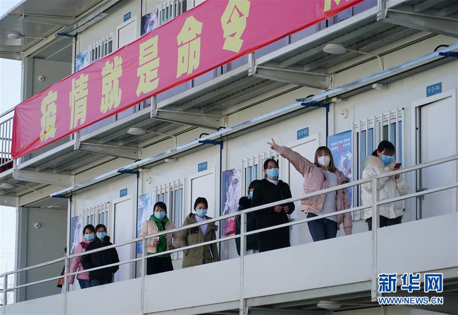 （聚焦疫情防控&middot;圖文互動）（1）&ldquo;義不容辭、奮勇爭先&rdquo;&mdash;&mdash;西安版&ldquo;火神山&rdquo;醫(yī)院建成