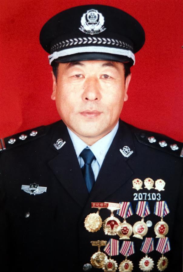 （為了民族復(fù)興&middot;英雄烈士譜&middot;圖文互動(dòng)）&ldquo;一心為民的好所長&rdquo;趙振金