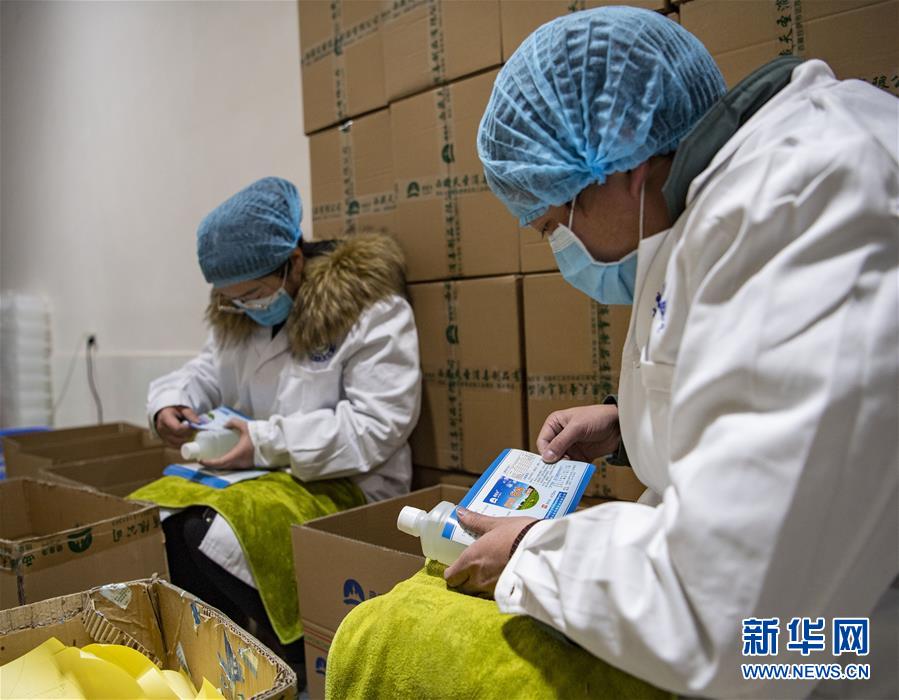 (聚焦防控疫情·圖文互動)(1)千里返藏復工記