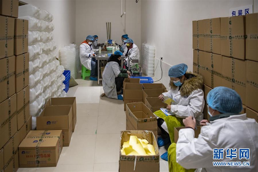 (聚焦防控疫情·圖文互動)(2)千里返藏復工記