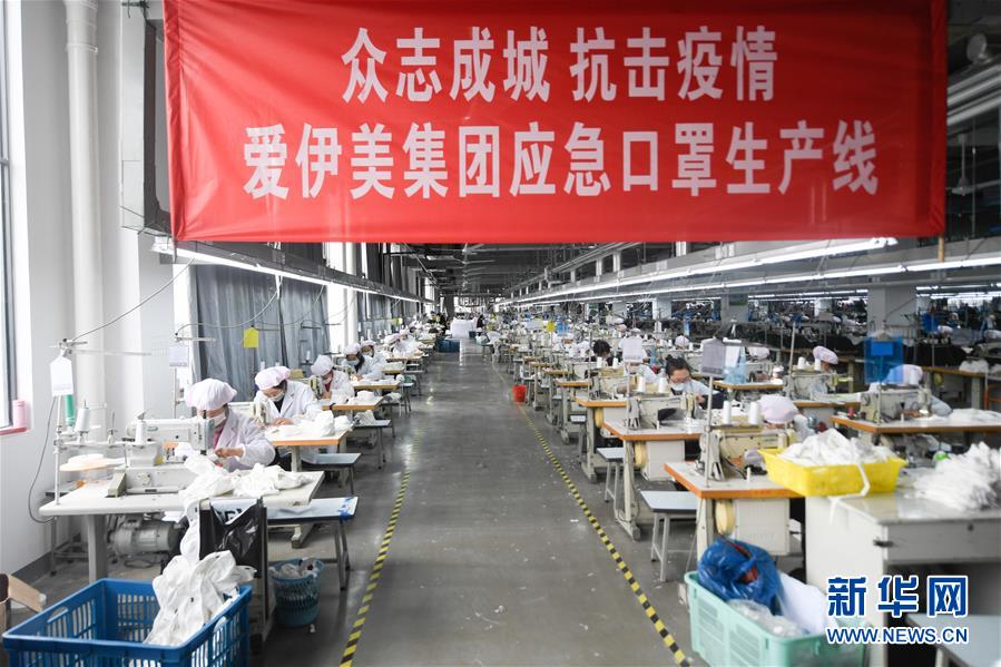 （抓好經(jīng)濟(jì)發(fā)展 應(yīng)對(duì)復(fù)雜局面&middot;圖文互動(dòng)）（1）復(fù)工遲疊加用工難&ldquo;怎么破&rdquo;？&mdash;&mdash;來自用工大省浙江的報(bào)告