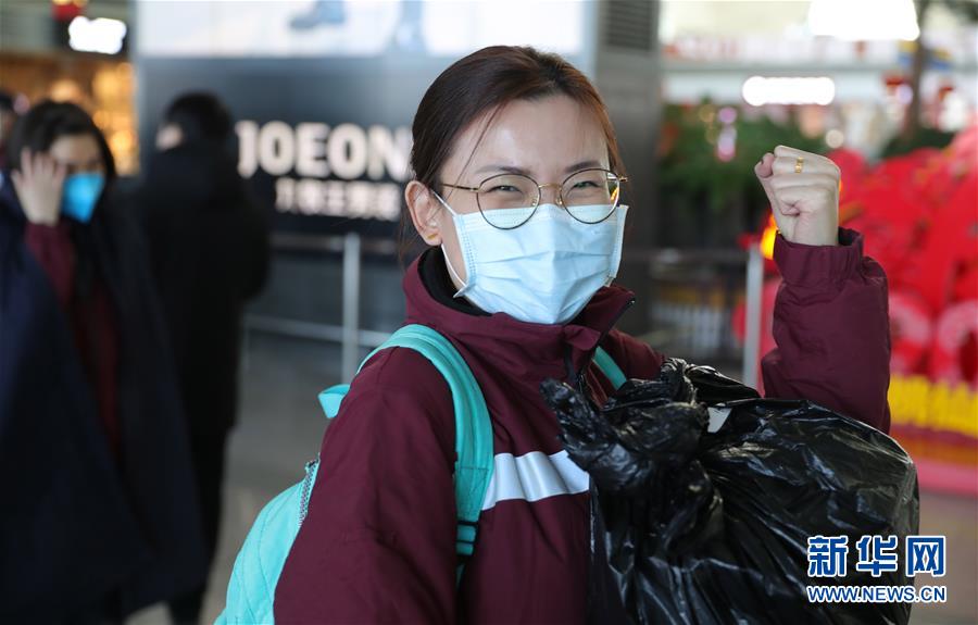 （聚焦疫情防控&middot;圖文互動(dòng)）（7）十送醫(yī)護(hù)&ldquo;戰(zhàn)士&rdquo;下荊楚&mdash;&mdash;遼寧醫(yī)療隊(duì)馳援湖北群像掃描