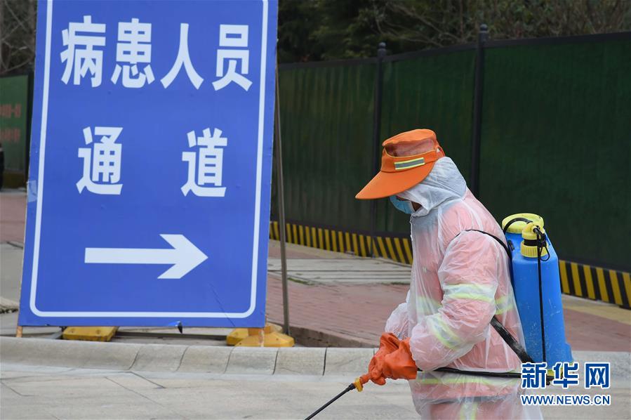 (聚焦疫情防控·圖文互動(dòng))(3)軍隊(duì)新近承擔(dān)救治任務(wù)的兩所醫(yī)院全部投入使用 參照火神山醫(yī)院模式運(yùn)行