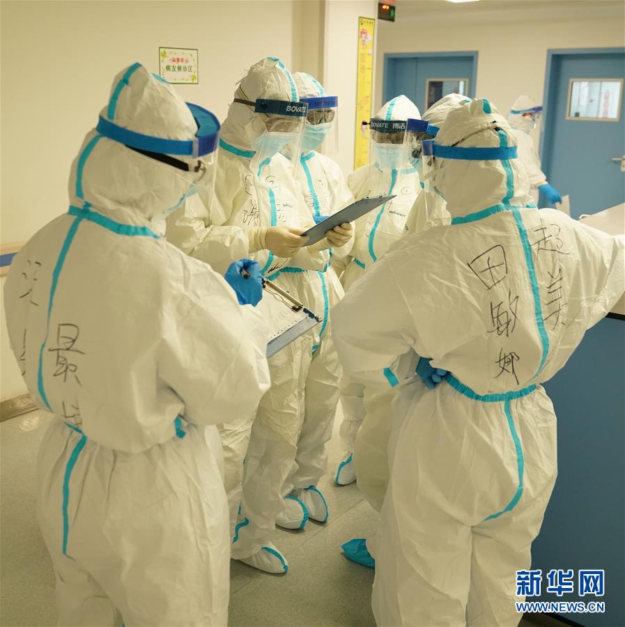 （新華全媒頭條&middot;圖文互動）（8）&ldquo;與國家同舟，與人民共濟(jì)&rdquo;&mdash;&mdash;新冠肺炎重癥救治同濟(jì)醫(yī)院戰(zhàn)&ldquo;疫&rdquo;直擊