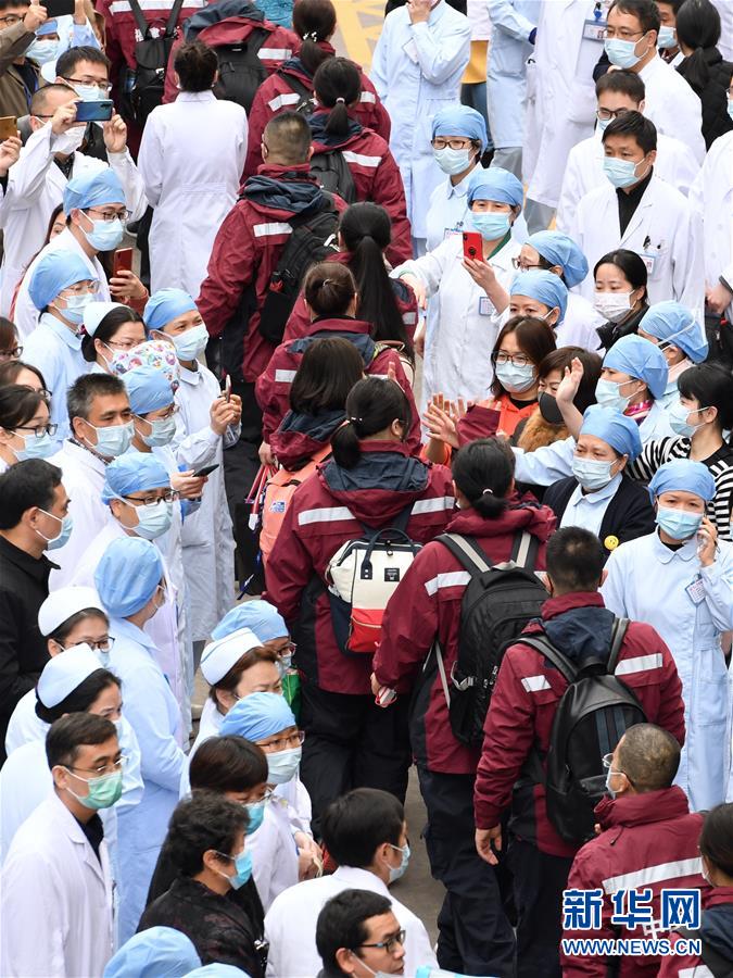 （新華全媒頭條&middot;圖文互動）（2）命運(yùn)與共  共克時艱&mdash;&mdash;戰(zhàn)&ldquo;疫&rdquo;中的中國與世界