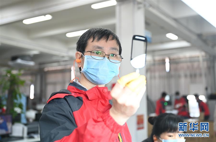 （來自經(jīng)濟(jì)前沿的故事&middot;企業(yè)復(fù)工復(fù)產(chǎn)&middot;圖文互動）（6）&ldquo;危機中發(fā)現(xiàn)新商機&rdquo;&mdash;&mdash;中國科技制造企業(yè)復(fù)工復(fù)產(chǎn)觀察