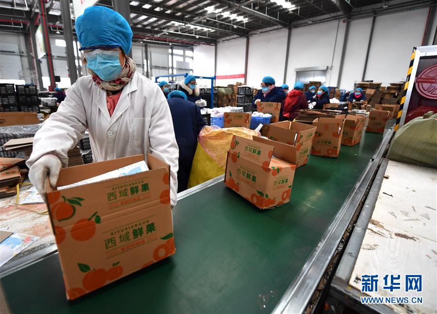 （聚焦疫情防控&middot;圖文互動）（3）&ldquo;一輛輛車出發(fā)，春暖花開的日子就不遠了&rdquo;&mdash;&mdash;西北電商大縣陜西省武功縣復工見聞