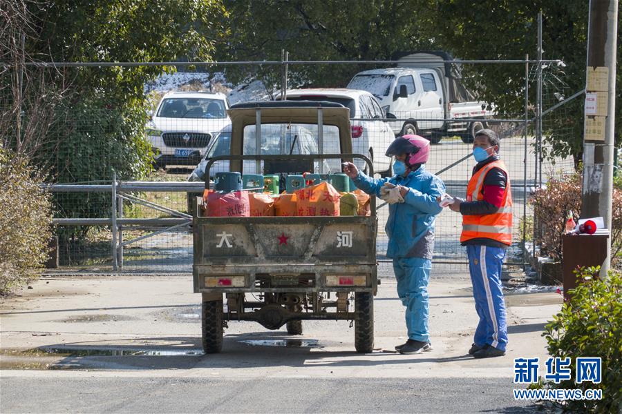 （圖文互動）（3）超三分之一村（社區(qū)）&ldquo;無疫情&rdquo;，武漢所轄這個區(qū)是怎么做到的？