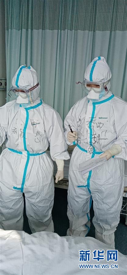 （圖文互動(dòng)）（2）&ldquo;一句再見(jiàn)，勝過(guò)萬(wàn)語(yǔ)千言&rdquo;&mdash;&mdash;重癥護(hù)理專(zhuān)家張穎惠的戰(zhàn)&ldquo;疫&rdquo;心聲