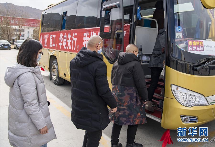 （聚焦疫情防控&middot;圖文互動）（4）&ldquo;我們也想著早日復(fù)工&rdquo;&mdash;&mdash;127名農(nóng)民工乘坐包機(jī)返藏復(fù)工側(cè)記