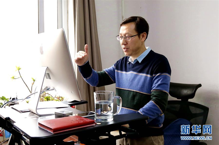 （聚焦疫情防控&middot;圖文互動）（2）&ldquo;相聚在&lsquo;云端&rsquo;，一個都不能少&rdquo; &mdash;&mdash;記疫情下的&ldquo;開學(xué)第一課&rdquo;