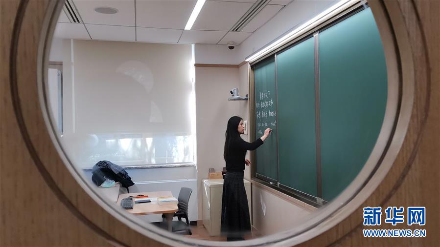 （聚焦疫情防控&middot;圖文互動）（4）&ldquo;相聚在&lsquo;云端&rsquo;，一個都不能少&rdquo; &mdash;&mdash;記疫情下的&ldquo;開學(xué)第一課&rdquo;