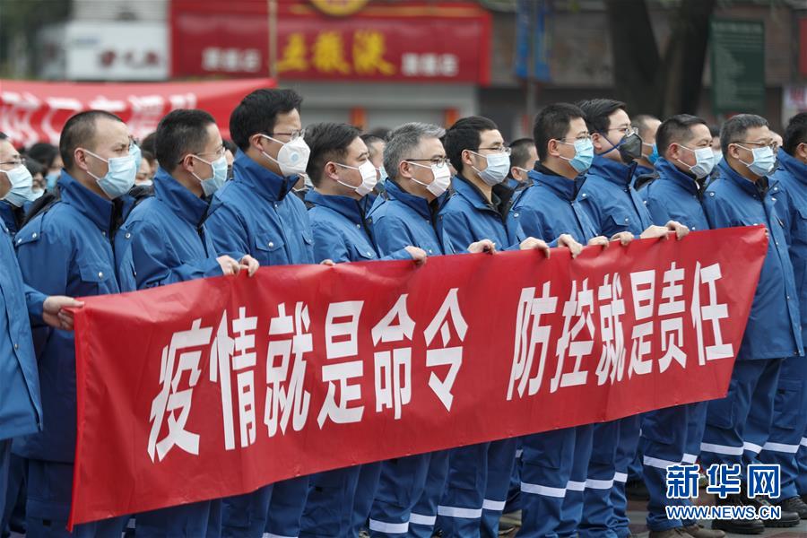 （聚焦疫情防控&middot;對(duì)口支援19省份在奮戰(zhàn)&middot;圖文互動(dòng)）（2）&ldquo;當(dāng)我們摘下口罩，看到彼此勝利的微笑&rdquo;&mdash;&mdash;重慶對(duì)口支援孝感市抗擊疫情紀(jì)實(shí)