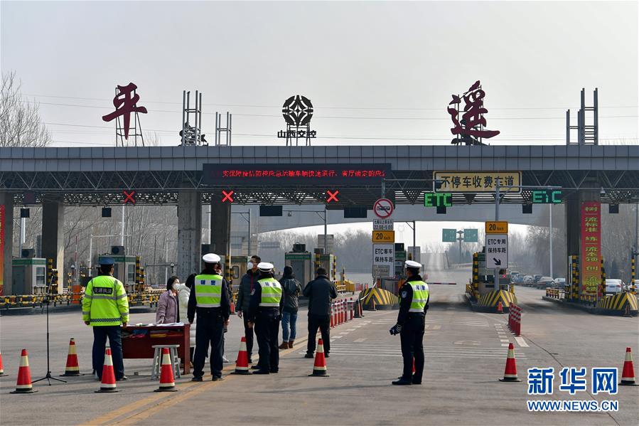 (在習(xí)近平新時代中國特色社會主義思想指引下——新時代新作為新篇章·習(xí)近平總書記關(guān)切事·圖文互動)(1)戰(zhàn)“疫”中的“凡人微光”