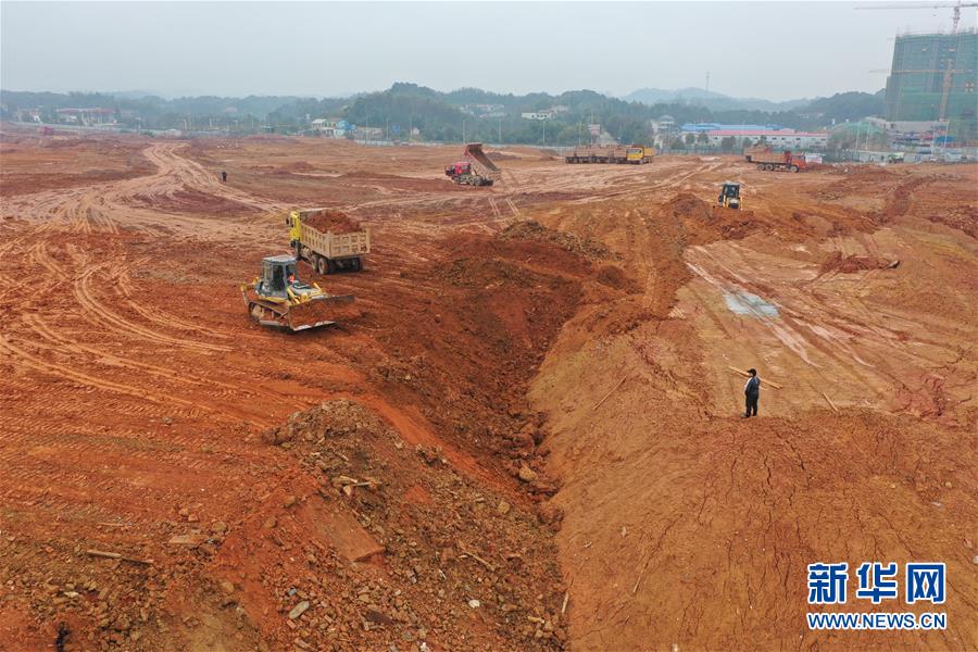 （圖文互動(dòng)）（2）&ldquo;克服困難大步朝前走&rdquo;&mdash;&mdash;長沙市重大項(xiàng)目復(fù)工見聞