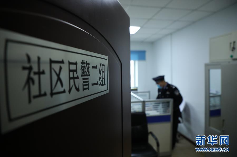 （一線抗疫群英譜&middot;圖文互動）（1）春天就在眼前，他卻倒在戰(zhàn)&ldquo;疫&rdquo;一線&mdash;&mdash;追記齊齊哈爾市公安局鐵鋒分局民警王春天