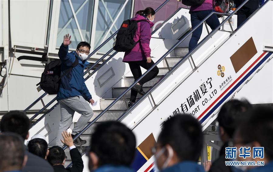 （聚焦疫情防控&middot;對(duì)口支援19省份在奮戰(zhàn)&middot;圖文互動(dòng)）（9）&ldquo;寧&rdquo;成一股繩，心往一處&ldquo;襄&rdquo;&mdash;&mdash;寧夏對(duì)口支援襄陽(yáng)紀(jì)實(shí)