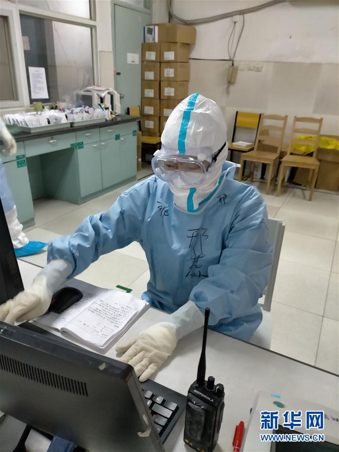 （聚焦疫情防控&middot;圖文互動）（1）第33天，我在武漢報平安