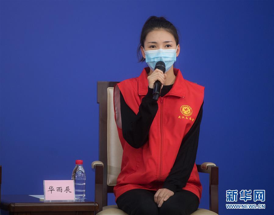 （新華全媒頭條&middot;圖文互動）（5）守望相助，堅忍不拔&mdash;&mdash;致敬武漢戰(zhàn)&ldquo;疫&rdquo;中千千萬萬個平凡英雄