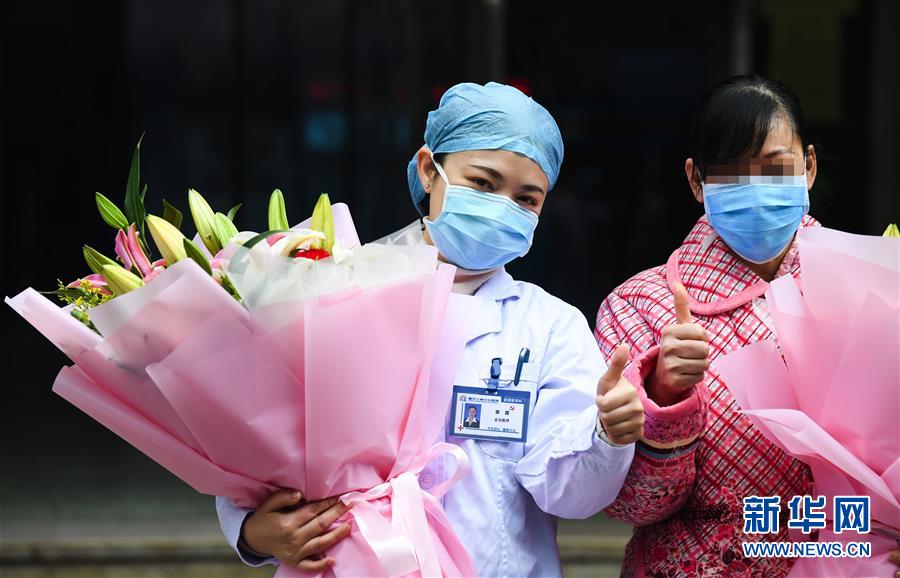 （一線抗疫群英譜&middot;圖文互動）（1）&ldquo;我已躬身入局，勢要共渡難關!&rdquo;&mdash;&mdash;戰(zhàn)&ldquo;疫&rdquo;一線醫(yī)生黃霞