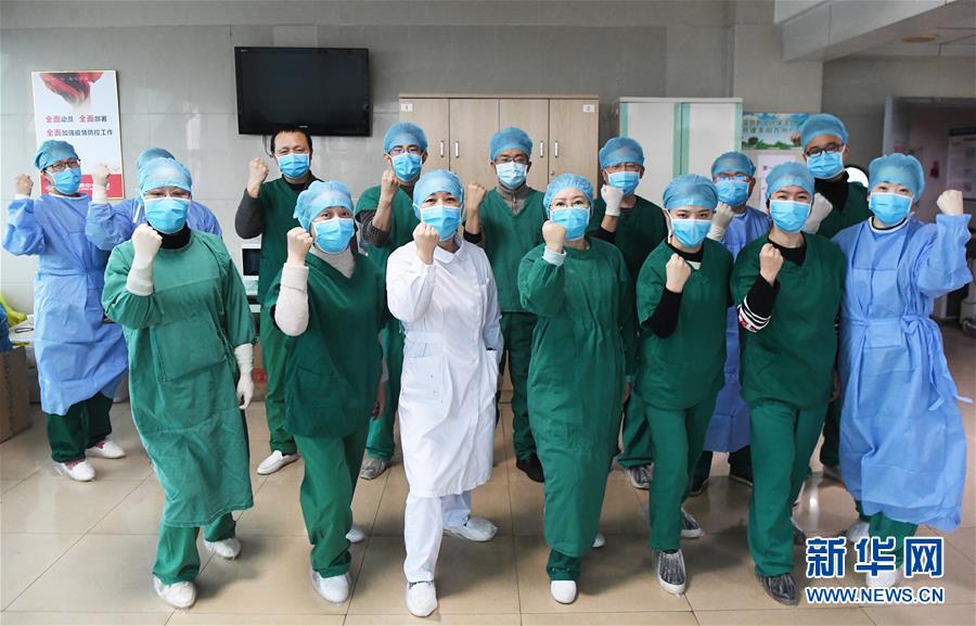 （一線抗疫群英譜&middot;圖文互動）（18）&ldquo;我已躬身入局，勢要共渡難關!&rdquo;&mdash;&mdash;戰(zhàn)&ldquo;疫&rdquo;一線醫(yī)生黃霞