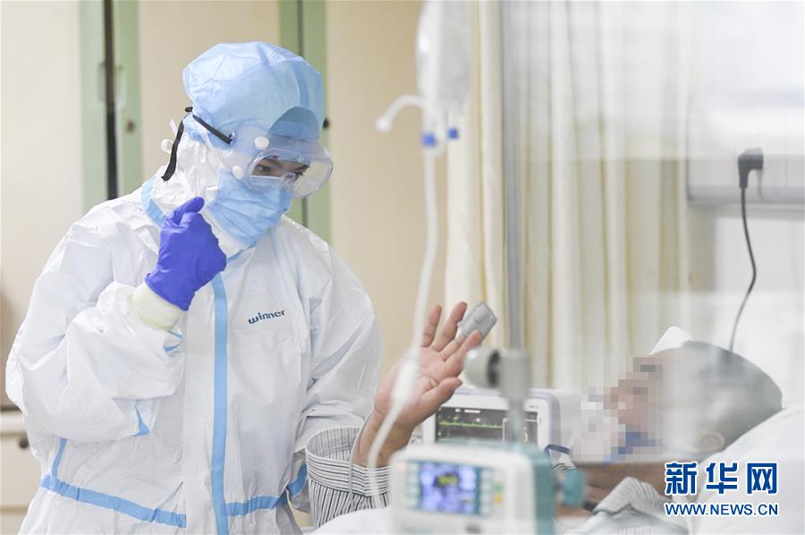 （一線抗疫群英譜&middot;圖文互動）（9）&ldquo;我已躬身入局，勢要共渡難關!&rdquo;&mdash;&mdash;戰(zhàn)&ldquo;疫&rdquo;一線醫(yī)生黃霞