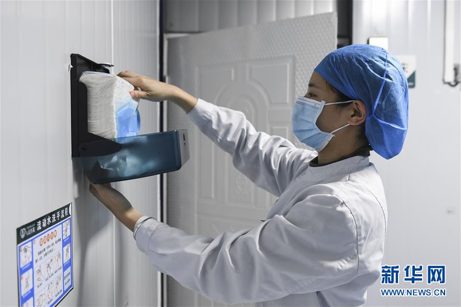 （圖文互動）（2）&ldquo;你們逆行，我們護航&rdquo;&mdash;&mdash;廣西關(guān)愛一線醫(yī)務(wù)工作者見聞 