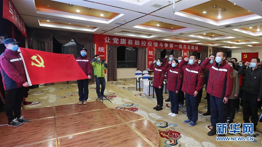 （聚焦疫情防控&middot;圖文互動(dòng)）（3）不負(fù)所托 不獲全勝不收兵&mdash;&mdash;云南對口支援咸寧市抗擊疫情紀(jì)實(shí)