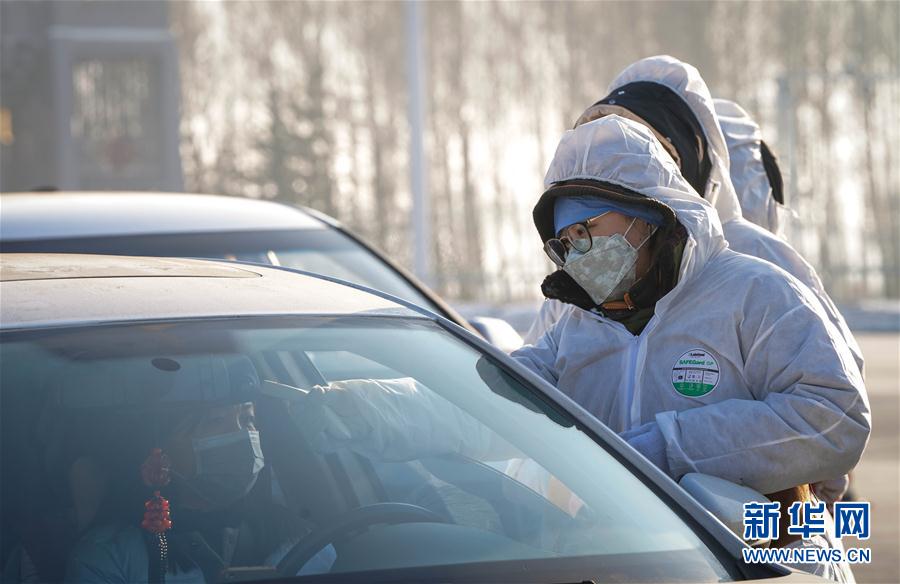 （在習(xí)近平新時代中國特色社會主義思想指引下&mdash;&mdash;新時代新作為新篇章&middot;習(xí)近平總書記關(guān)切事&middot;圖文互動）（2）不放松！&mdash;&mdash;各地努力抓緊抓實抓細疫情防控