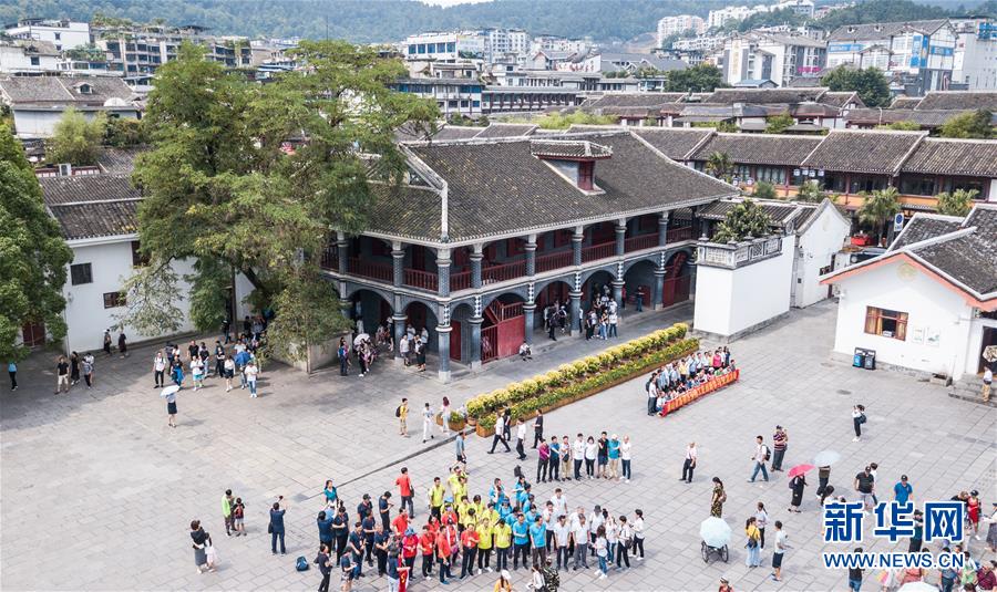 （新華全媒頭條&middot;圖文互動(dòng)）（5）書寫新的轉(zhuǎn)折&mdash;&mdash;寫在革命老區(qū)遵義全面脫貧之際