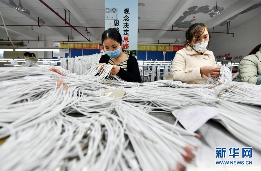 （新華全媒頭條&middot;圖文互動(dòng)）（4）書寫新的轉(zhuǎn)折&mdash;&mdash;寫在革命老區(qū)遵義全面脫貧之際