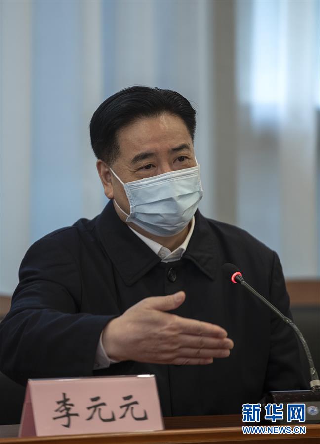 （聚焦疫情防控&middot;圖文互動(dòng)）（1）急防控所急，沖鋒勇向前&mdash;&mdash;華中科技大學(xué)以科研攻關(guān)推動(dòng)疫情防控救治觀察