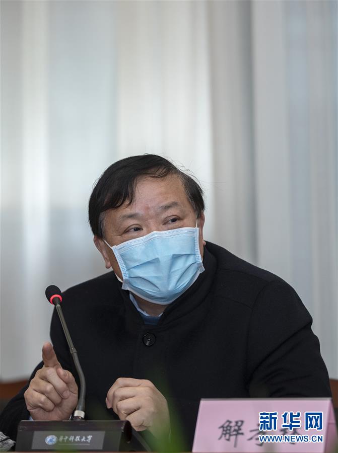 （聚焦疫情防控&middot;圖文互動(dòng)）（3）急防控所急，沖鋒勇向前&mdash;&mdash;華中科技大學(xué)以科研攻關(guān)推動(dòng)疫情防控救治觀察