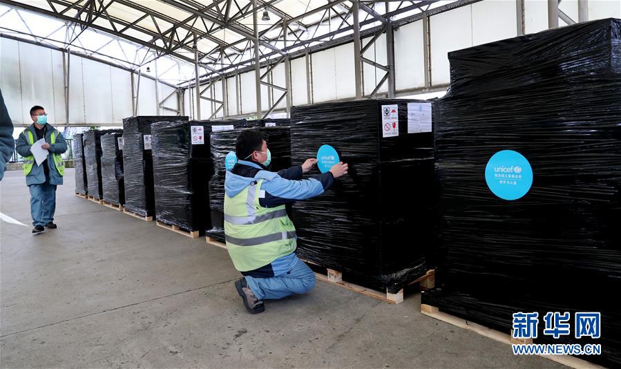 （新華全媒頭條&middot;圖文互動(dòng)）（17）聽(tīng)，人類命運(yùn)共同體的大合唱&mdash;&mdash;中國(guó)同國(guó)際社會(huì)攜手抗擊新冠肺炎疫情述評(píng)