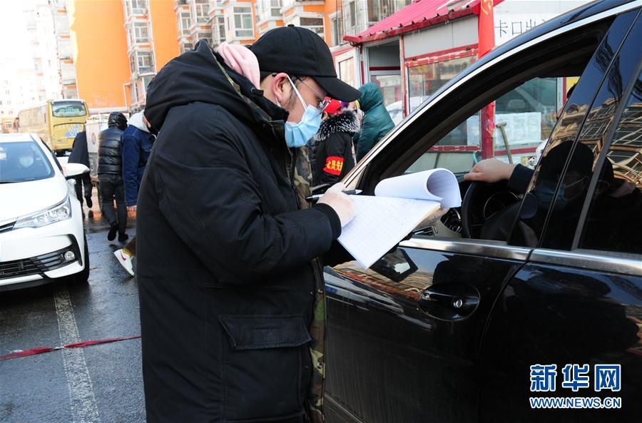 （聚焦疫情防控&middot;圖文互動(dòng)）（4）不知你是誰，知你為了誰&mdash;&mdash;社區(qū)戰(zhàn)&ldquo;疫&rdquo;志愿者群像